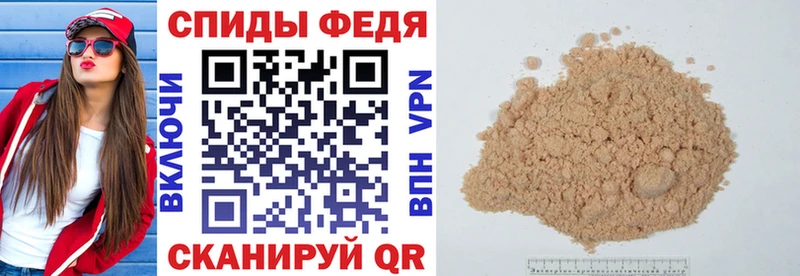 АМФЕТАМИН VHQ  Данилов 
