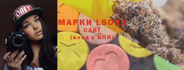 кокаин премиум Вязники