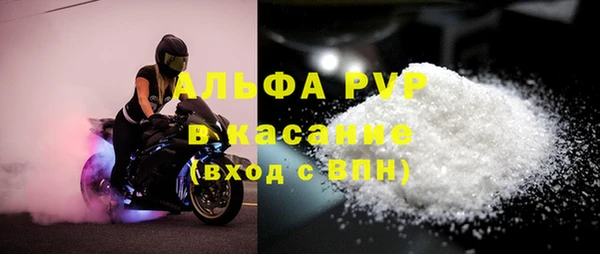 дистиллят марихуана Горняк
