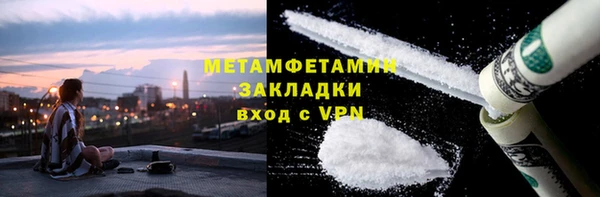 скорость mdpv Магадан