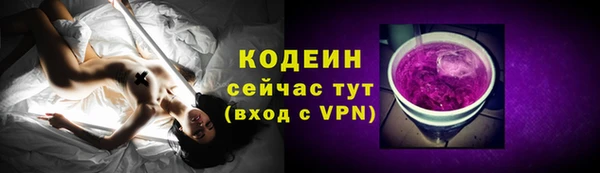 дистиллят марихуана Горняк