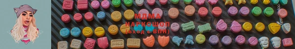 кокаин премиум Вязники