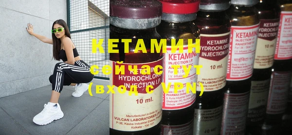 дистиллят марихуана Горняк
