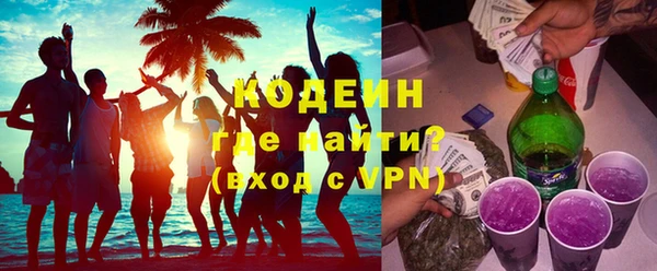 МДПВ Майский