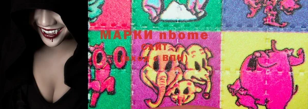 дистиллят марихуана Горняк