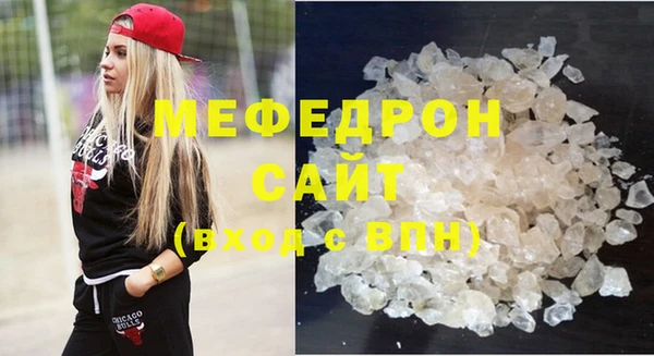 дистиллят марихуана Горняк