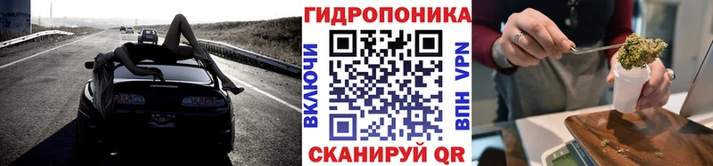ссылка на мегу   Данилов  Бошки марихуана семена 